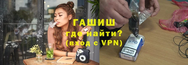 эйфоретик Алексеевка