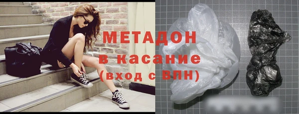 эйфоретик Алексеевка