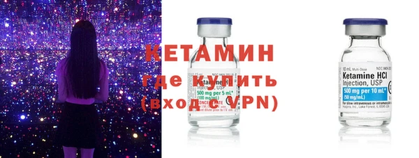 круглые Гусь-Хрустальный