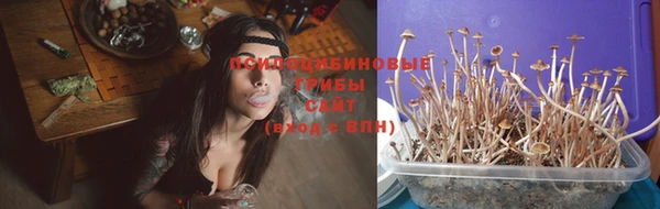 кокаин премиум Кинешма