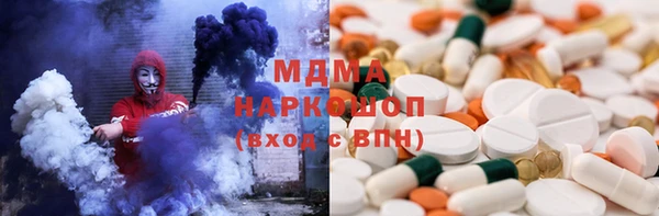 круглые Алзамай
