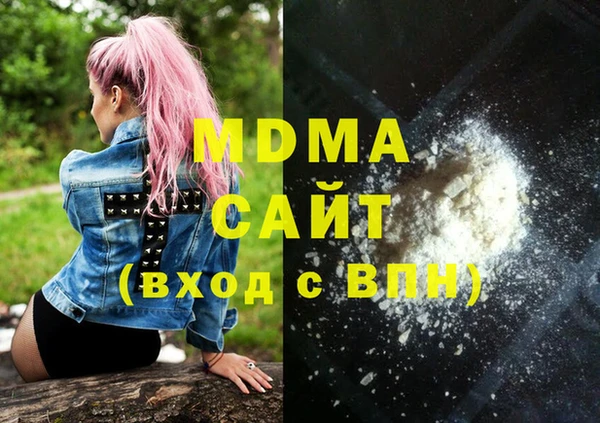 круглые Алзамай