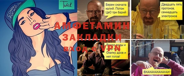 кокаин перу Дмитров