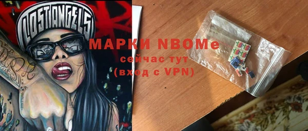 круглые Алзамай