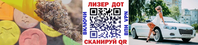 где найти   Макушино  Лсд 25 экстази кислота 